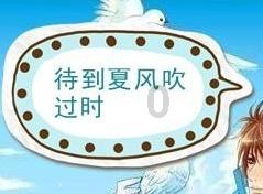 发现最酷冷知识!冷知识分享平台-四川美术学院在重庆吗