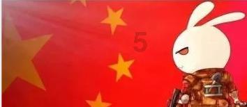 和若铁路位于哪里-最有趣的机智问答网页